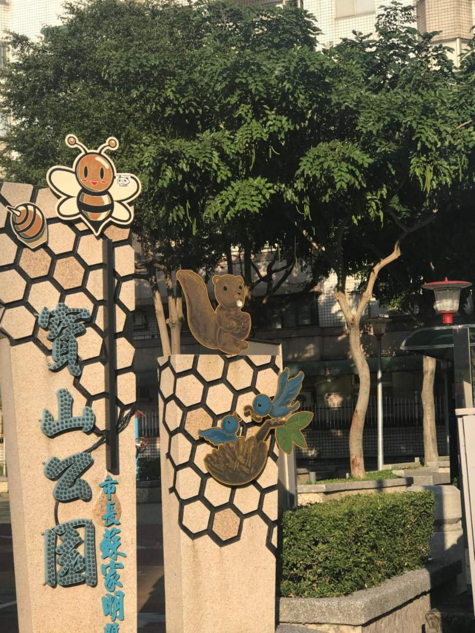 فندق هارازورو تاويوان المظهر الخارجي الصورة